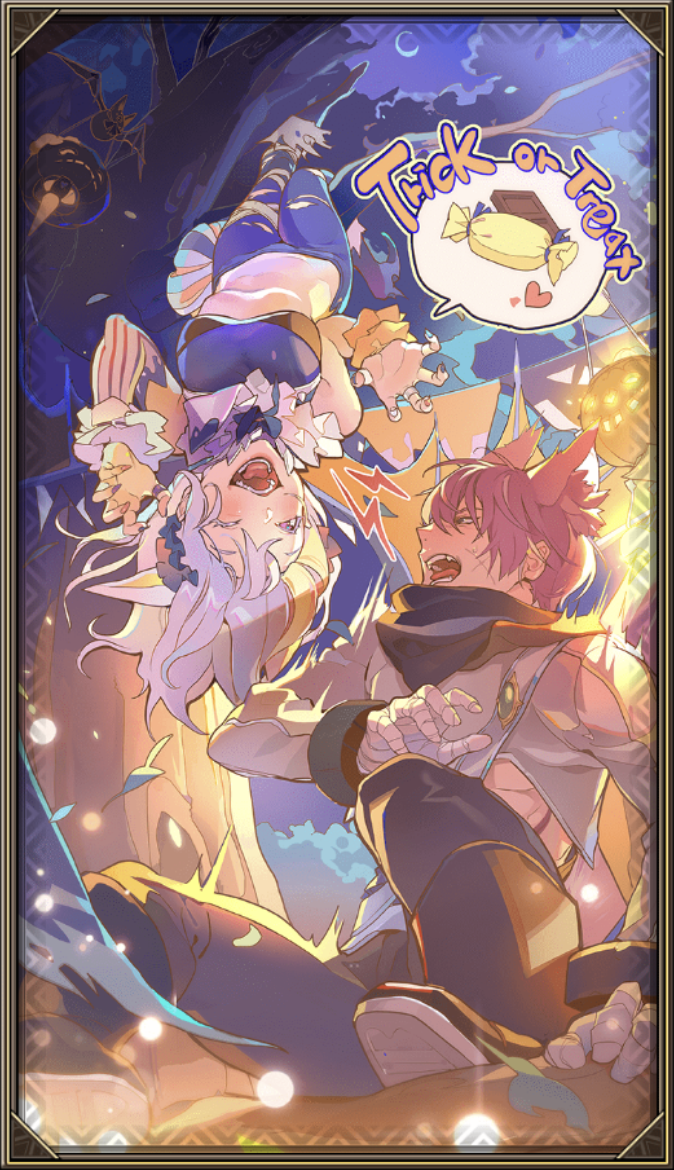 いたずらは楽しい