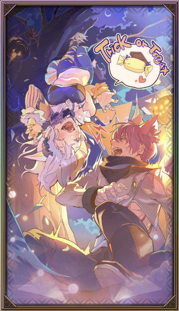 いたずらは楽しい(覚醒)