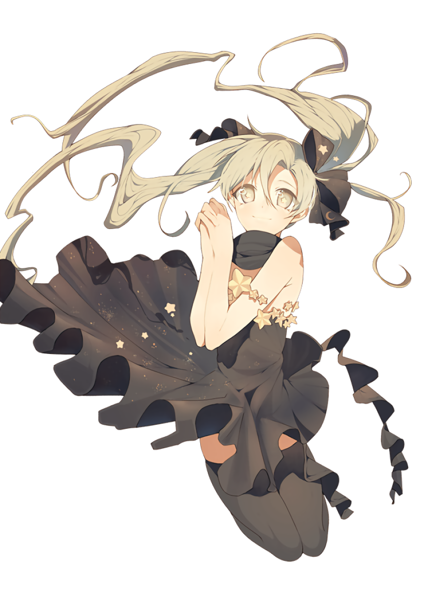 エステル入手時