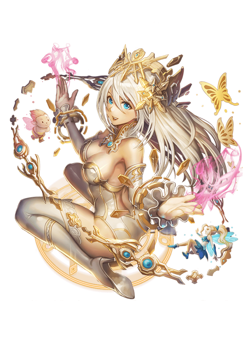 サリエル入手時