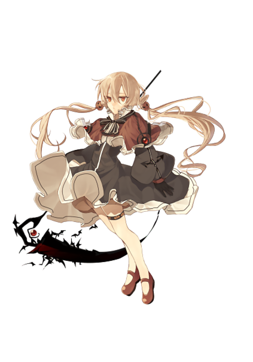 シックル入手時