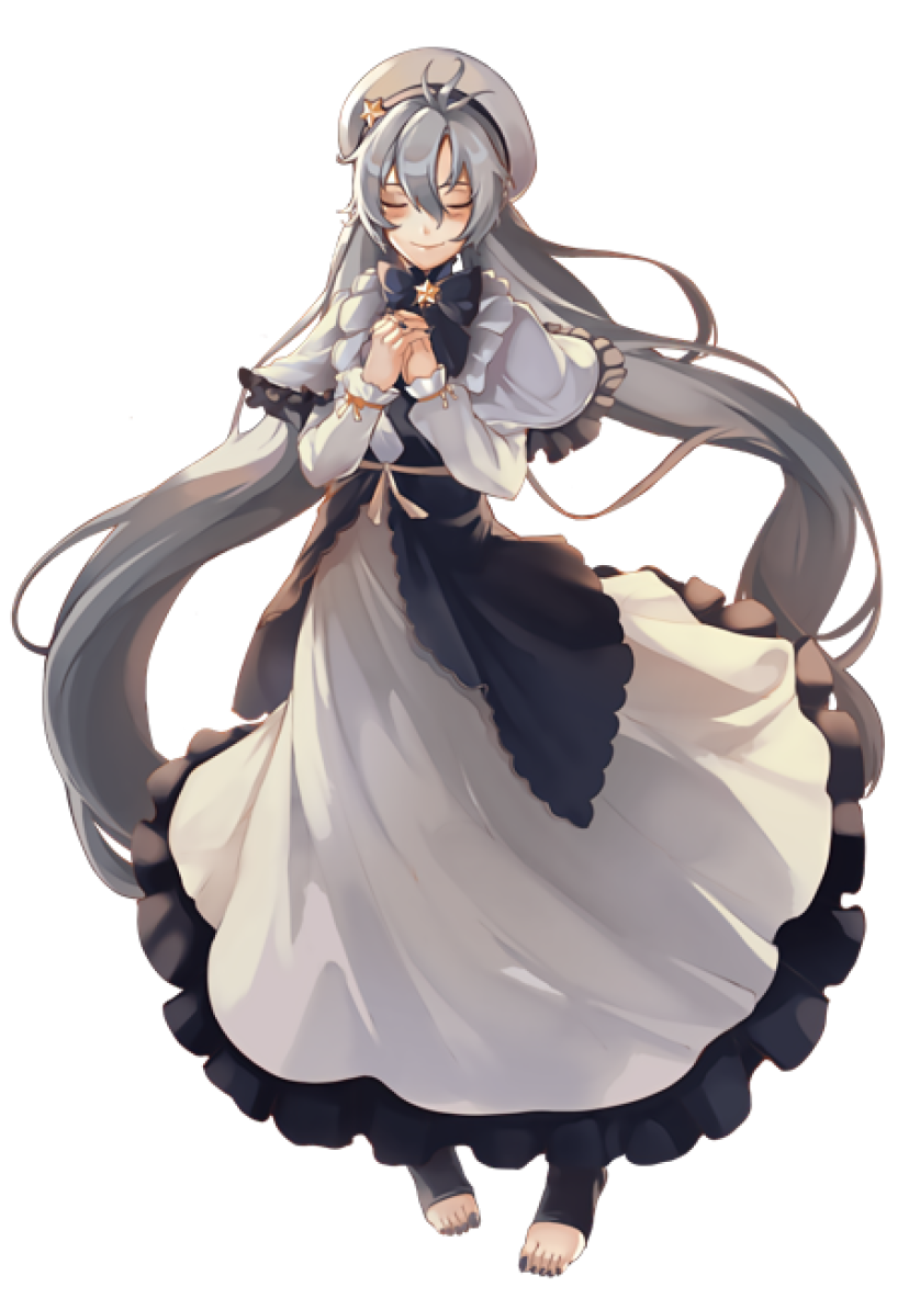 シプトン入手時