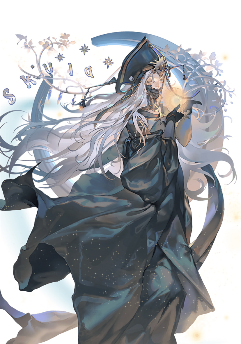 スクルド進化後