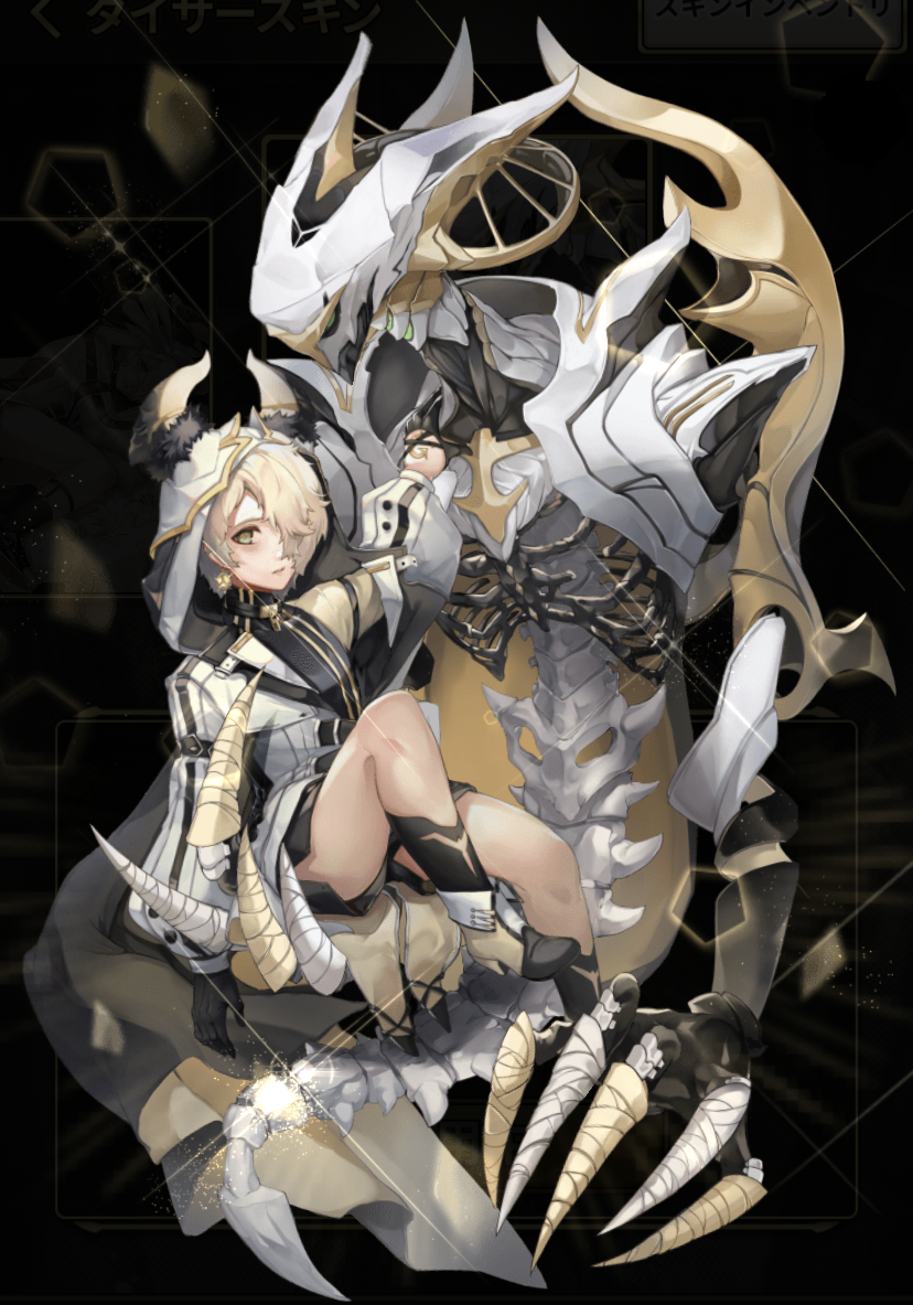 ティペレット限界超越後