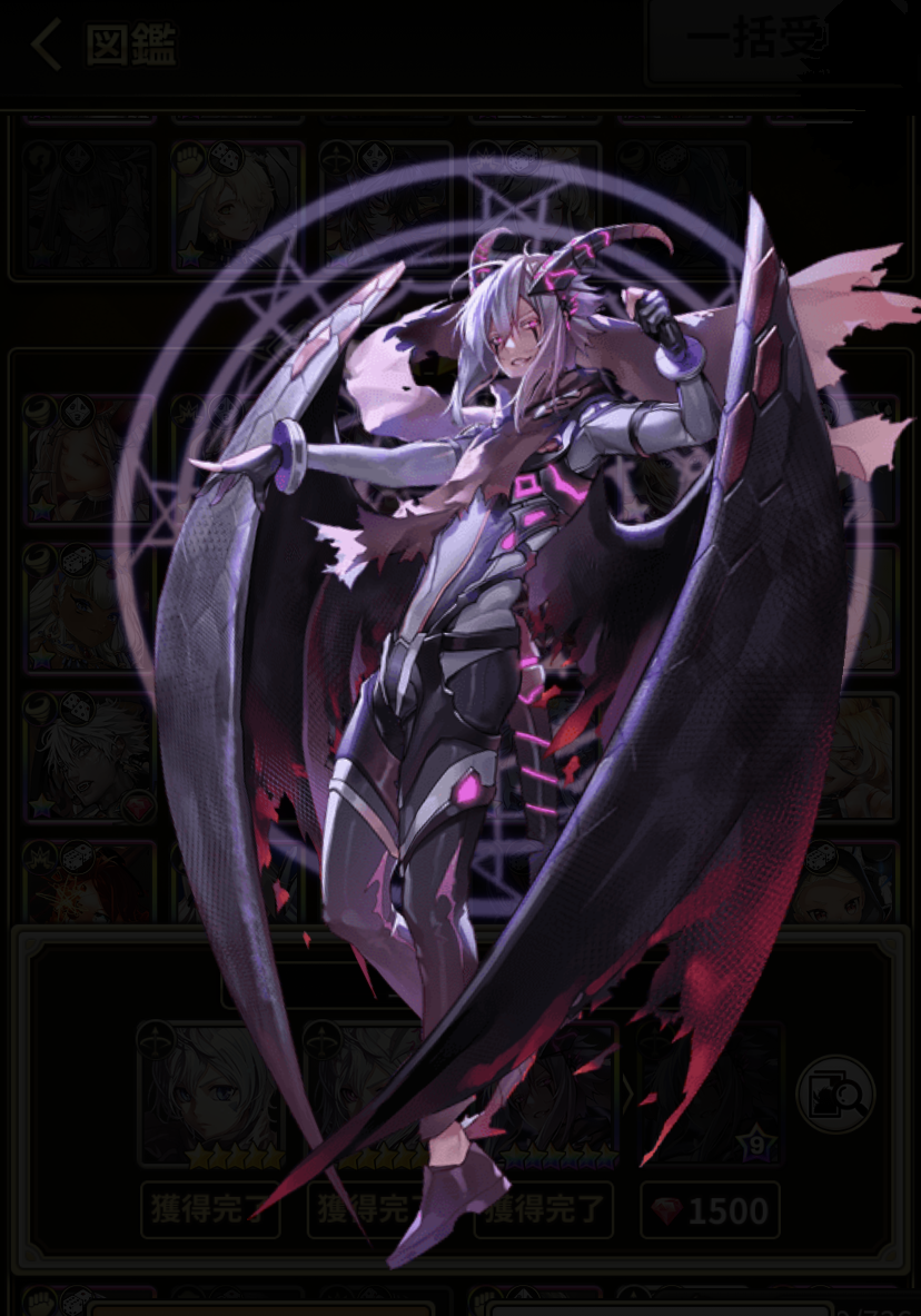 ニドホッグ限界超越後