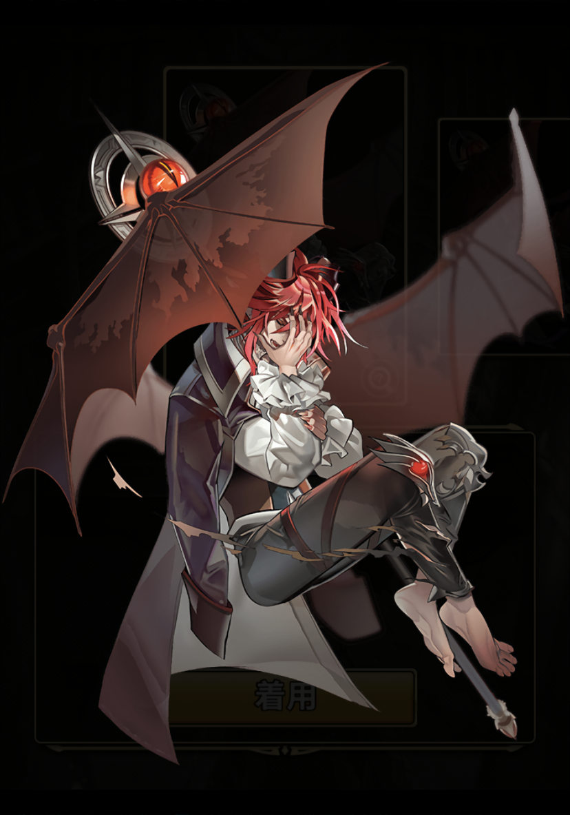 ファウスト(星5)入手時