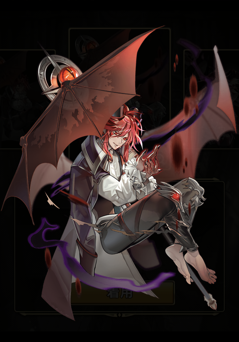 ファウスト(星5)進化後