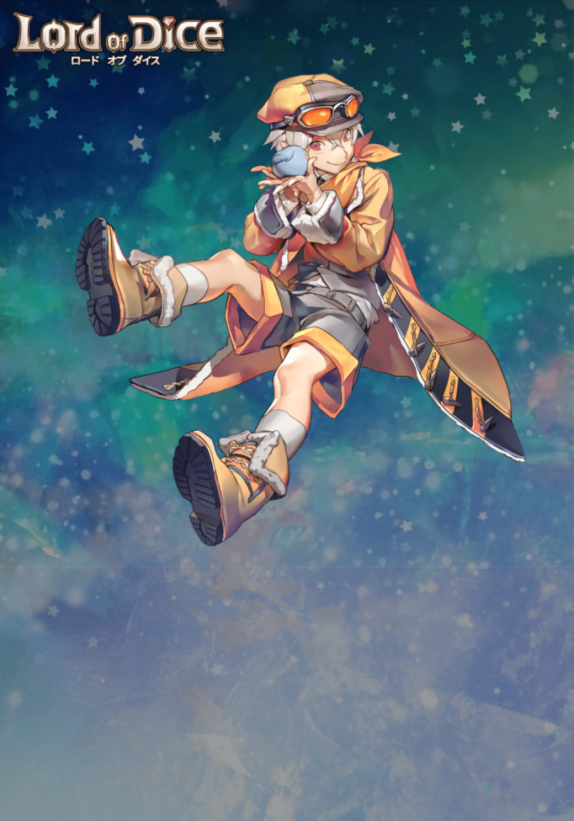 ファルコ(星5)入手時