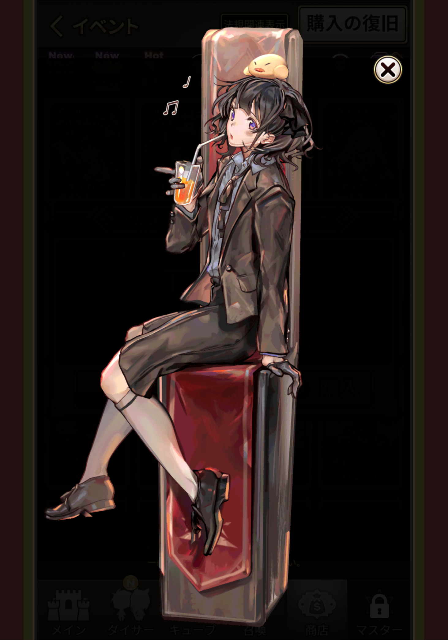 宴会場の魔術師