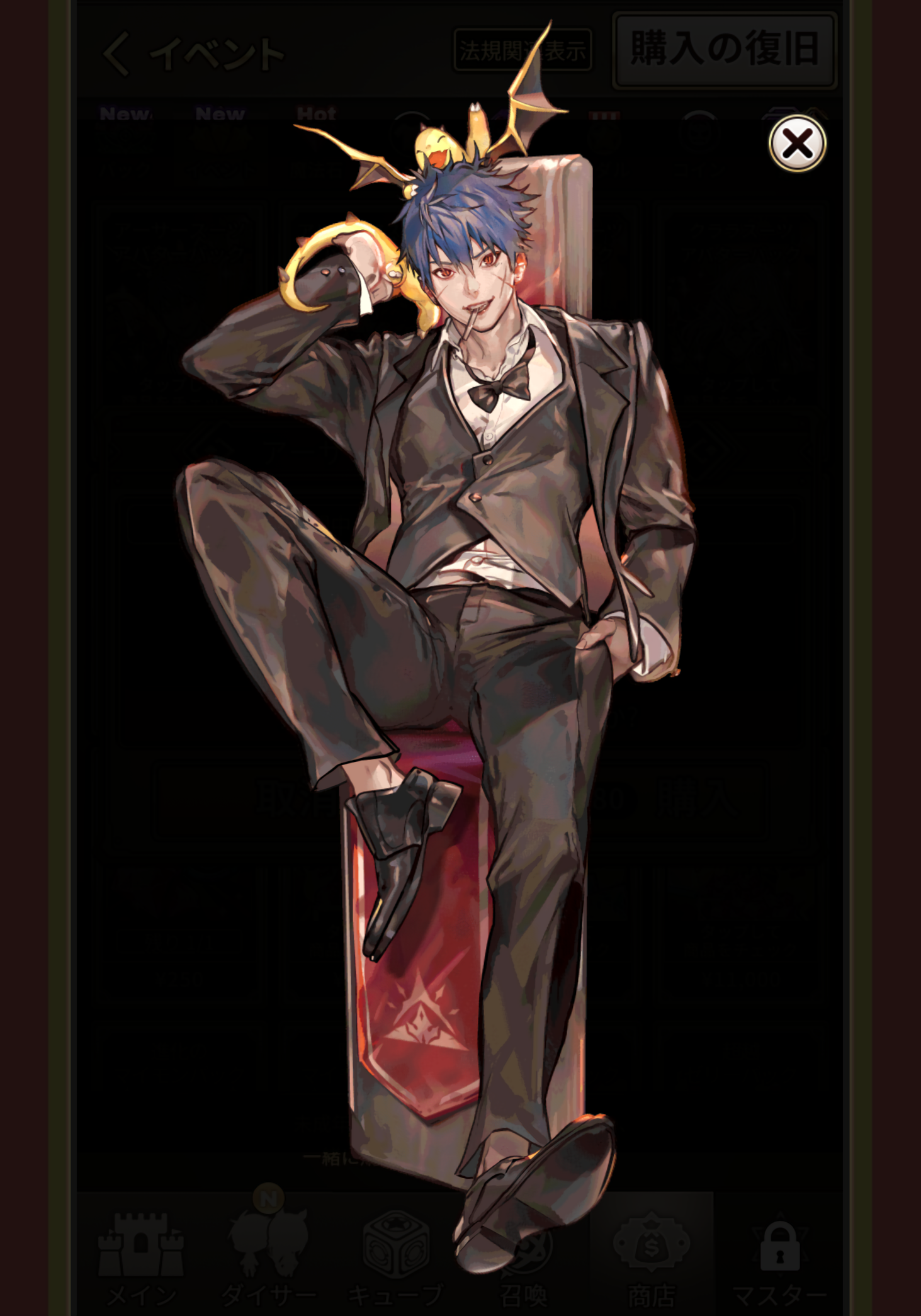 宴会場の料理人