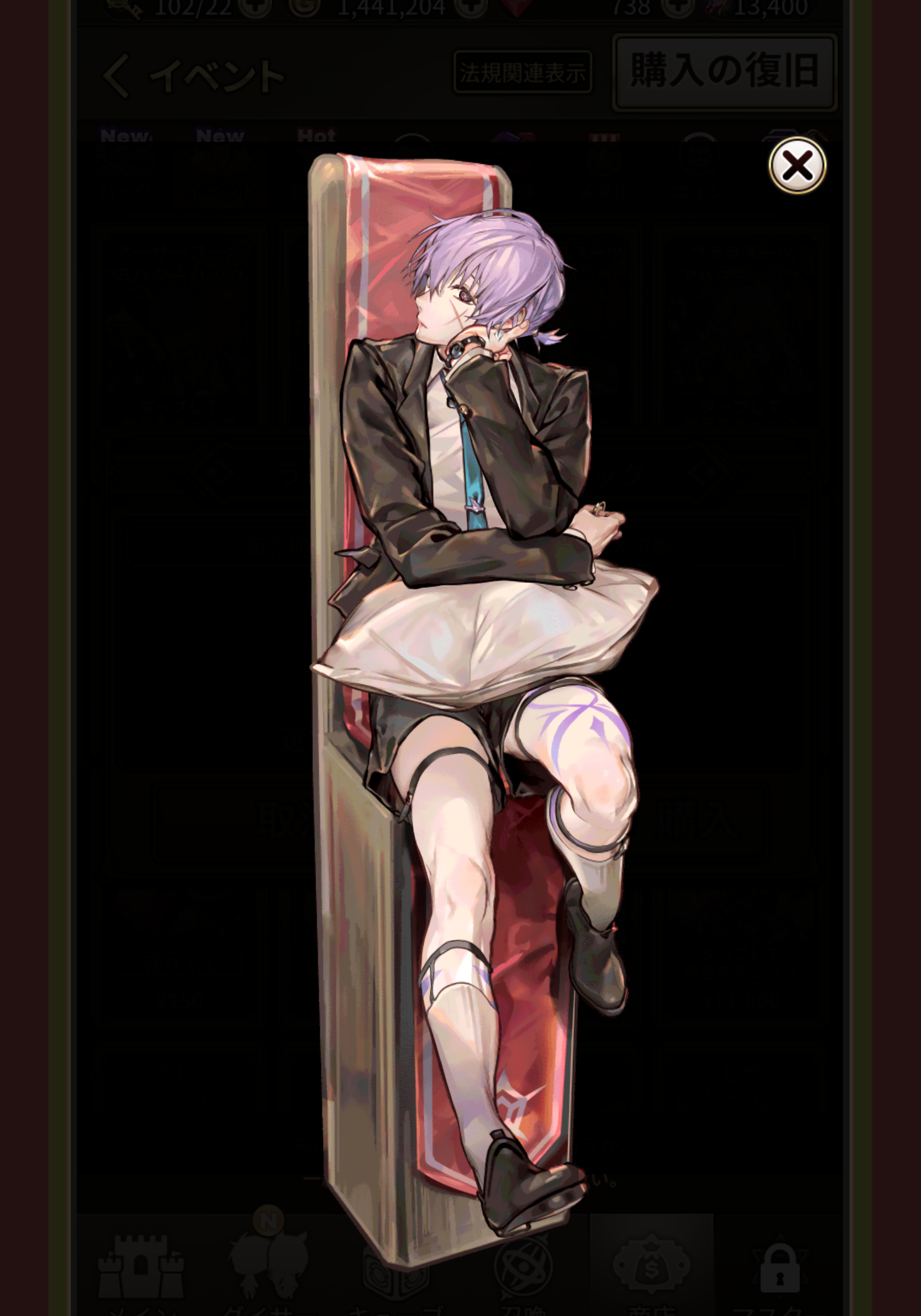 宴会場の射撃手