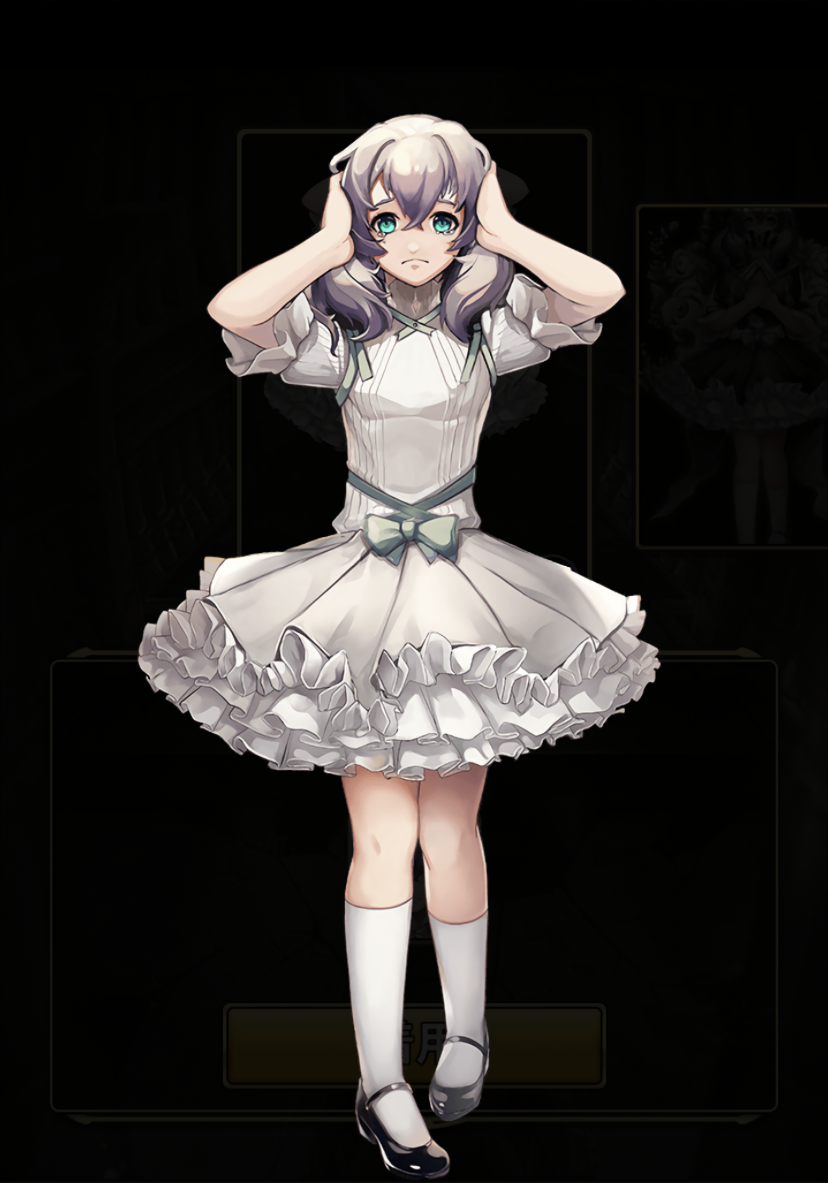 マチルダ入手時