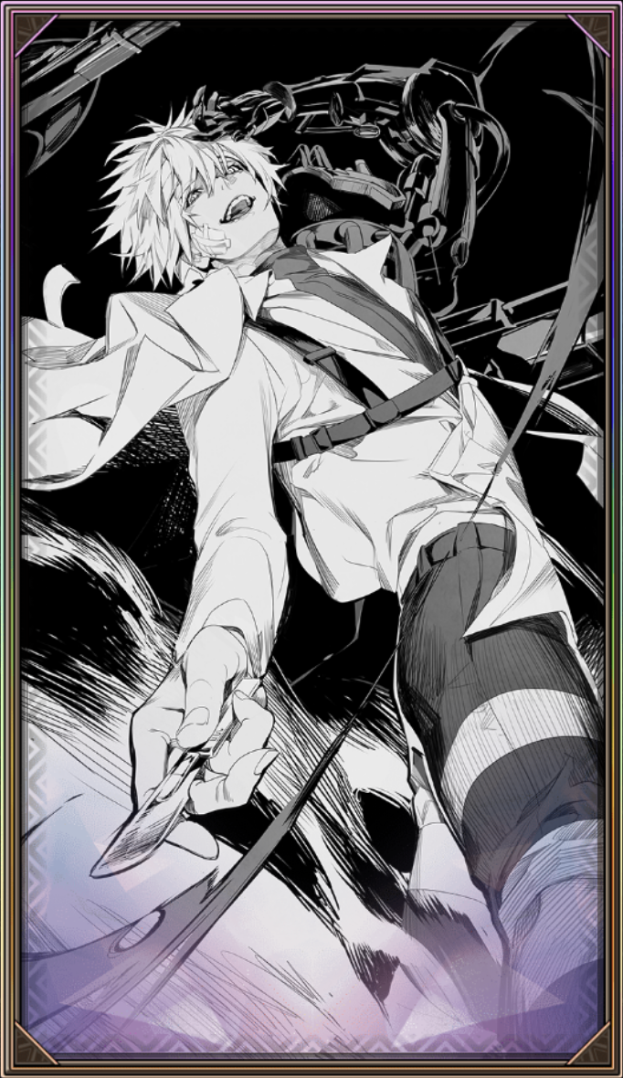 マッドサイエンティスト(覚醒)