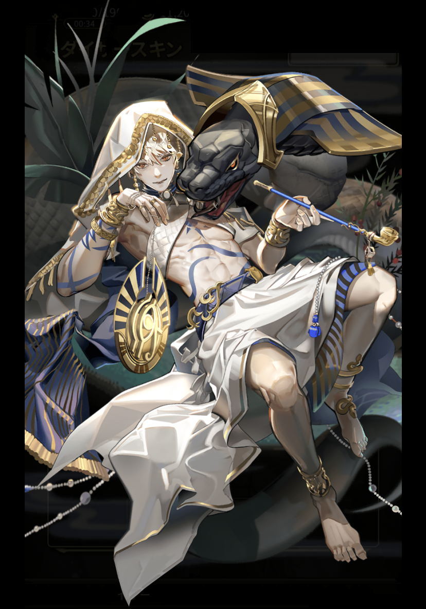 ラー限界超越後