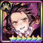 シックル限界突破