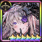 シャルロット限界突破